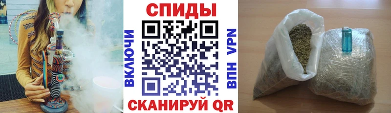 как найти наркотики  Торопец  БУТИРАТ вода 