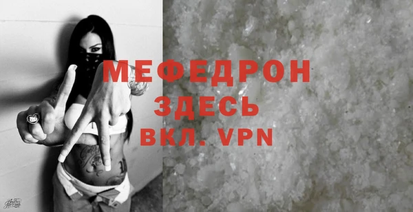 дистиллят марихуана Верхний Тагил
