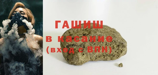 MESCALINE Верхнеуральск