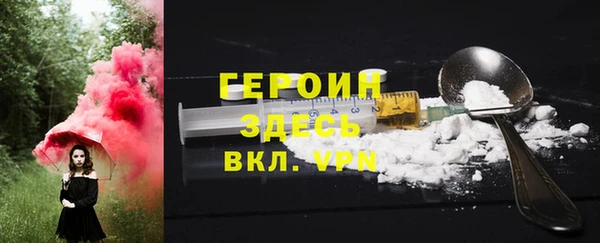 MESCALINE Верхнеуральск