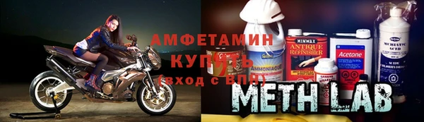 MESCALINE Верхнеуральск