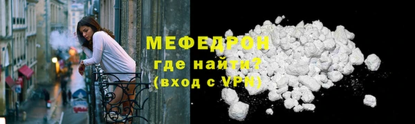 дистиллят марихуана Верхний Тагил