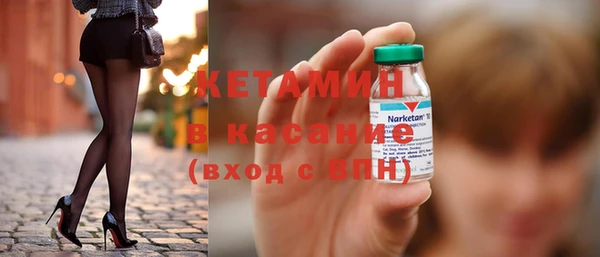 дистиллят марихуана Верхний Тагил