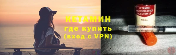 дистиллят марихуана Верхний Тагил