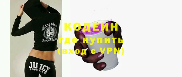 дистиллят марихуана Верхний Тагил