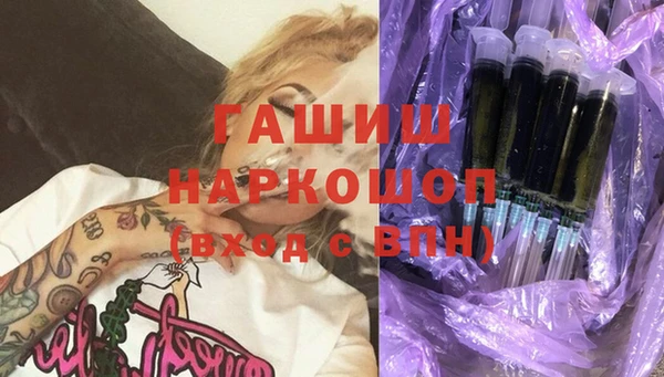 дистиллят марихуана Верхний Тагил