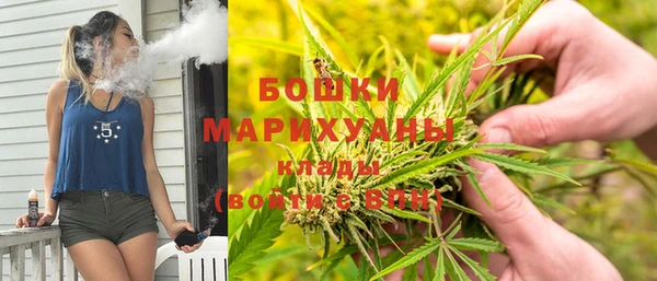 MESCALINE Верхнеуральск