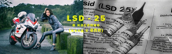дистиллят марихуана Верхний Тагил