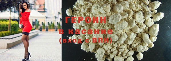 MESCALINE Верхнеуральск