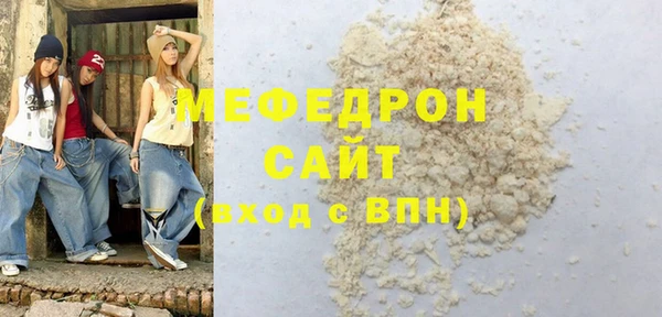 дистиллят марихуана Верхний Тагил