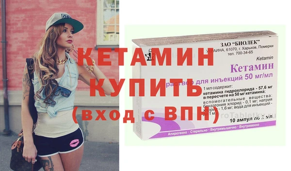 дистиллят марихуана Верхний Тагил