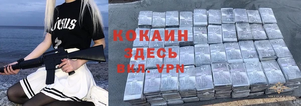 дистиллят марихуана Верхний Тагил