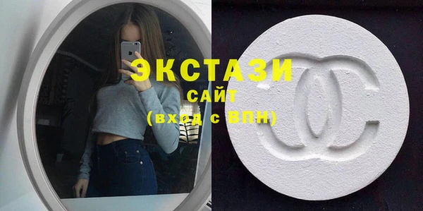 прущие грибы Верея