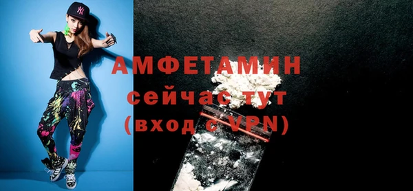 дистиллят марихуана Верхний Тагил