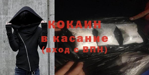дистиллят марихуана Верхний Тагил