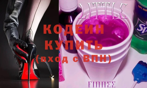 MESCALINE Верхнеуральск