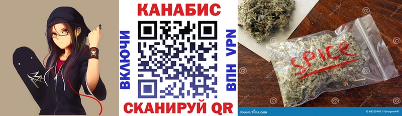 Канабис OG Kush  как найти закладки  Торопец 